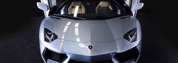 Lamborghini Aventador